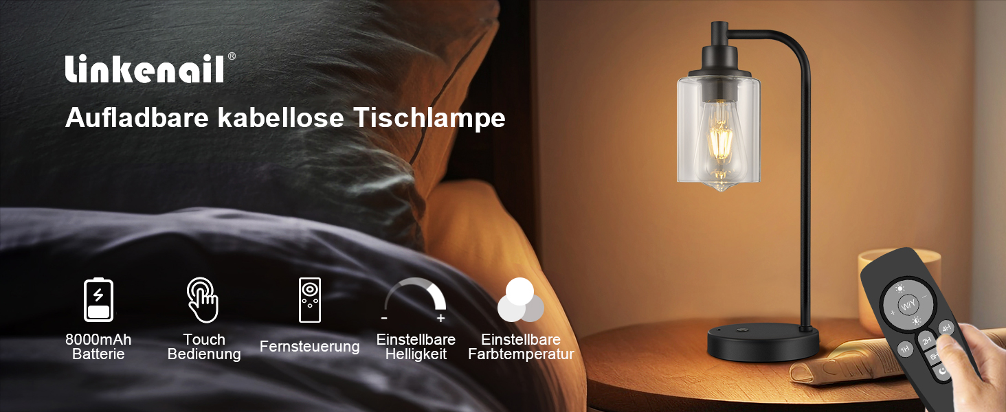 Акумуляторна настільна лампа бездротова з пультом, сенсорне регулювання яскравості, скляний плафон, нічник для спальні та вітальні, чорна