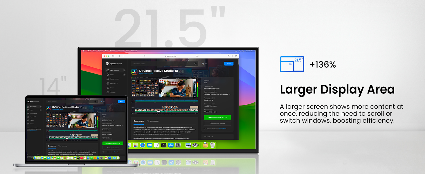 Монітор портативний UPERFECT 21.5