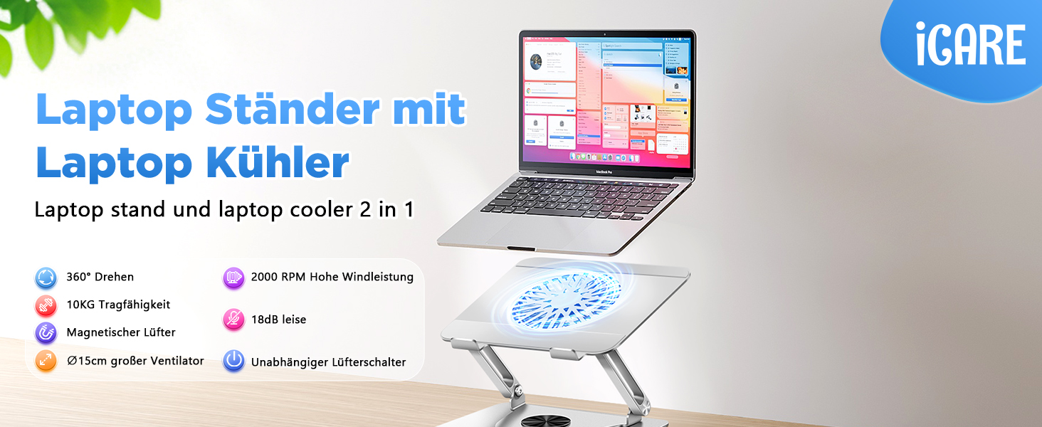 Підставка для ноутбука ICARE з магнітним кулером, 360° обертання, до 10 кг, тиха (18dB), для ноутбуків та планшетів до 16 дюймів, срібна