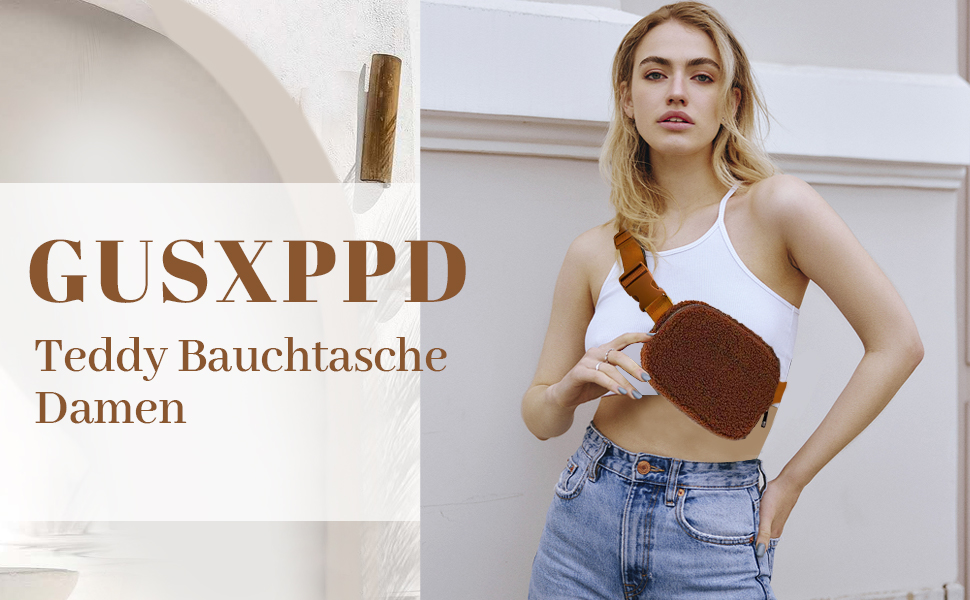 Жіноча/Чоловіча поясна сумка на стегно з овечої вовни (колір: коричневий) - для спорту, подорожей, активного відпочинку