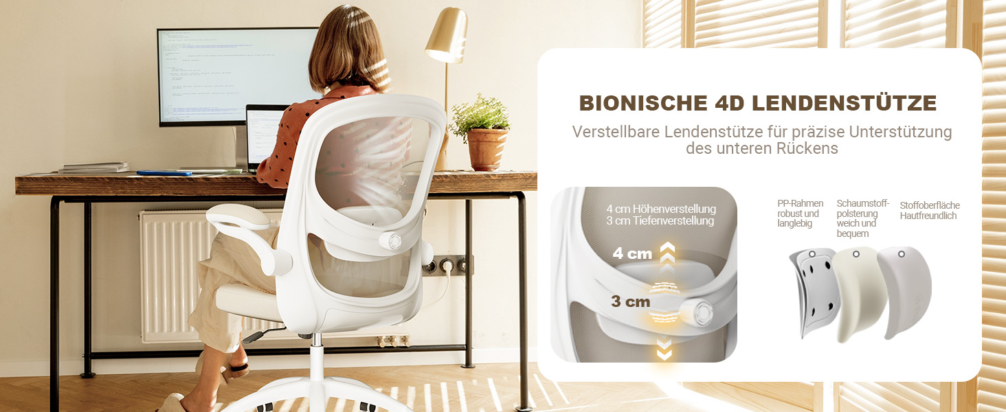 Офісний стіл ергономічний, комп'ютерний стілець з 4D поперековою підтримкою, регульовані підлокітники, сітчаста спинка, відповідає EN12520, сірий бежевий