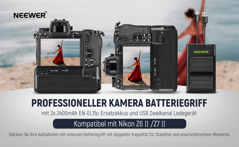 Акумуляторний руків'я Neewer MB-N11 для Nikon Z6 II та Z7 II з 2 акумуляторами EN-EL15c 2400mAh та USB-зарядним пристроєм