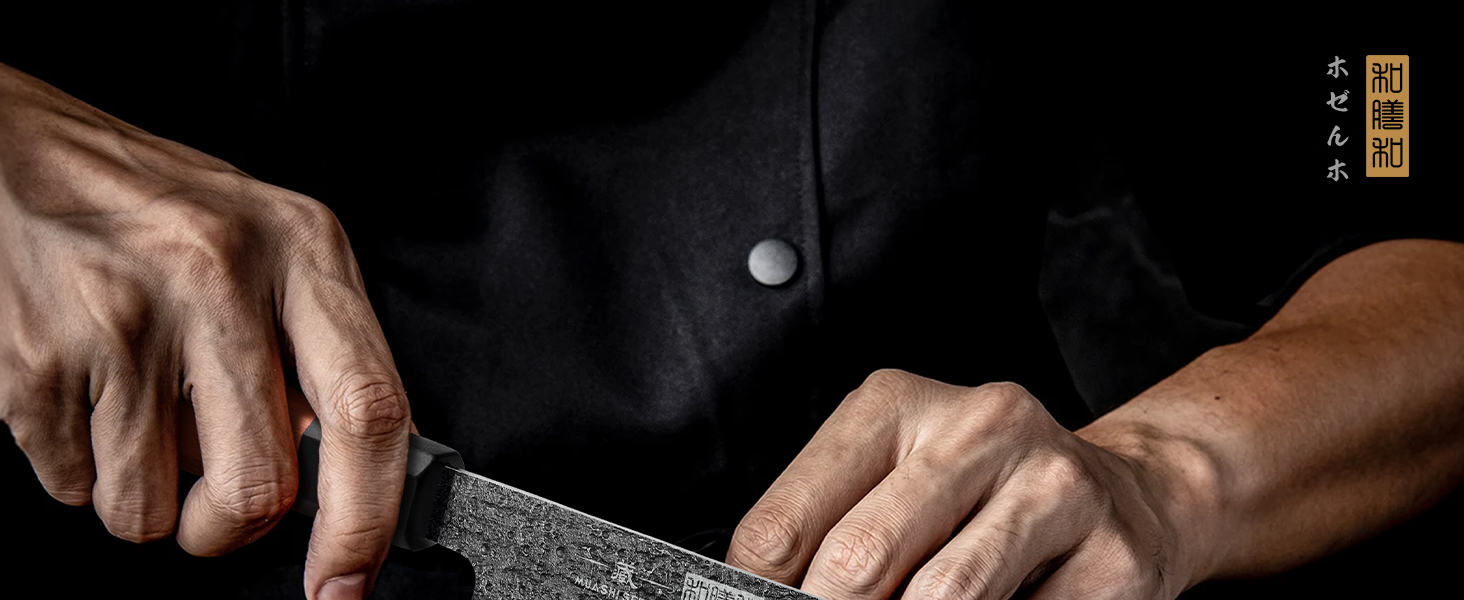Професійний японський кухонний ніж HOSHANHO Gyuto (Сантоку), сталь, 20 см