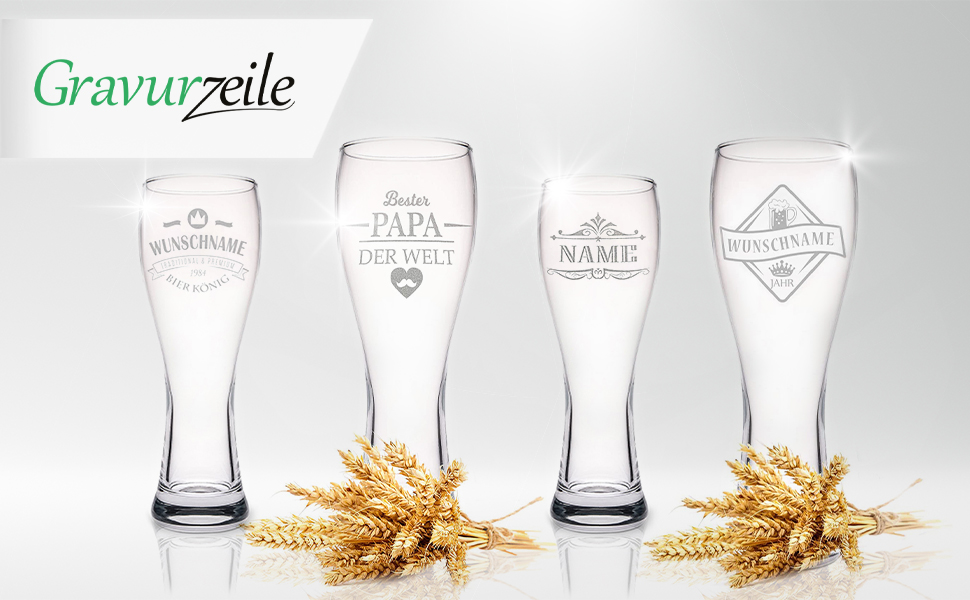 Склянка Leonardo Weizen з гравіюванням 