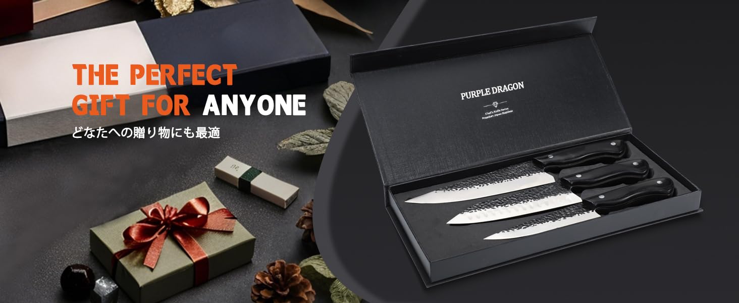 Ніж Santoku Purple Dragon професійний шеф-ніж з високоякісної вуглецевої сталі, 16.8 см (3 шт.)