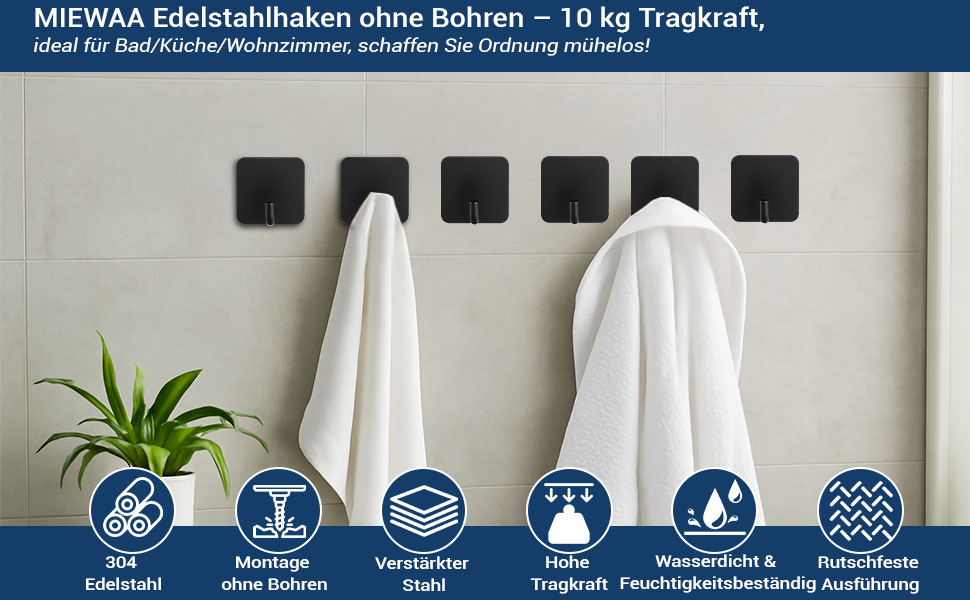 Набір гачків для рушників без свердління, 6 шт. з нержавіючої сталі, самоклеючі, до 10 кг, для ванної кімнати та кухні