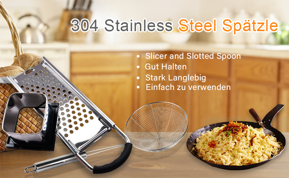 Набір для приготування шпецелі: тертка, прес, сито, шумовка та шкребок з нержавіючої сталі