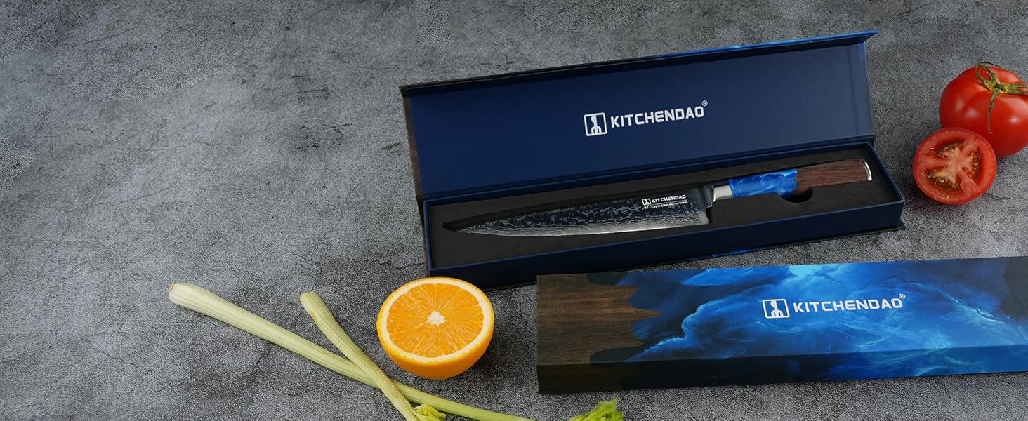 Ніж кухарський KITCHENDAO 8 дюймів, 67 шарів дамаської сталі, з ручкою з палісандра та смоли, подарункова коробка