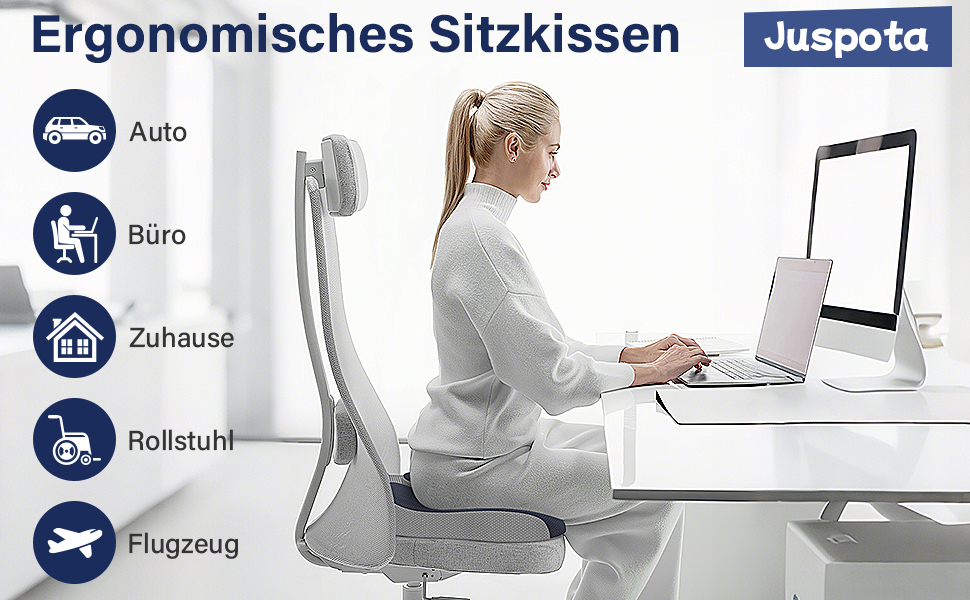 Ортопедична подушка для сидіння Juspota: комфорт та підтримка для офісу та автомобіля (темно-сірий)