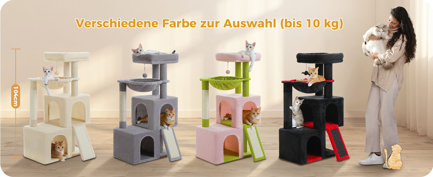 Дім-кігтеточка для котів PETEPELA 104 см з гамаком, перинаю та ігровим м'ячиком, чорний