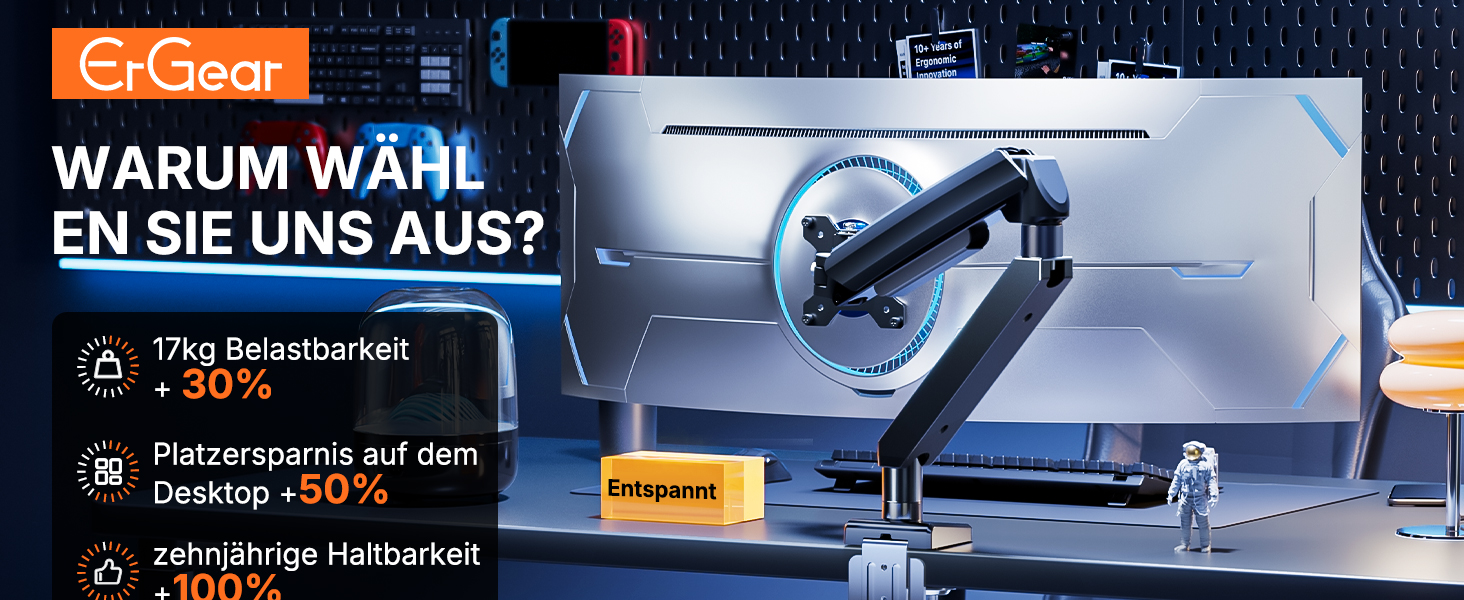 Кронштейн для монітора ErGear для ультрашироких екранів 13