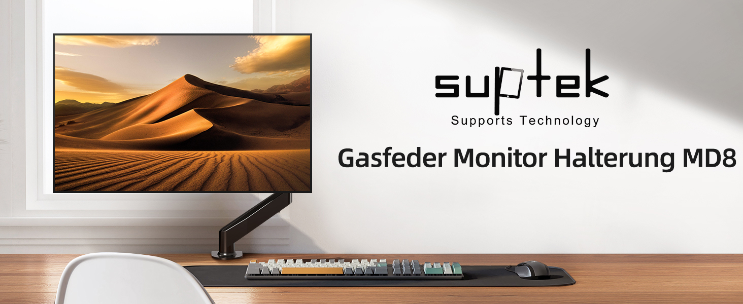 Кріплення для монітора Suptek, регульована висота, газовий амортизатор, для моніторів 17-32 дюймів, VESA 75/100 мм, до 10 кг, ергономічна підставка, чорний