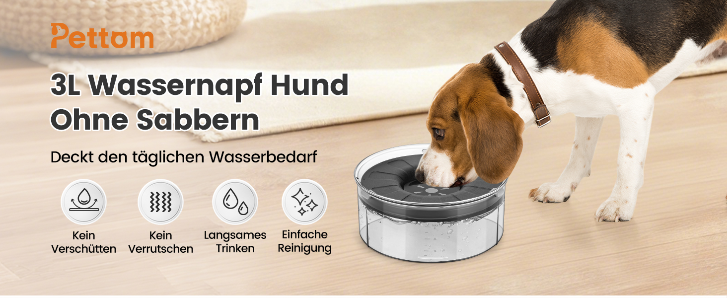 Миска для собак PETTOM без облизування, 3L, витоки запобігаються, сіра