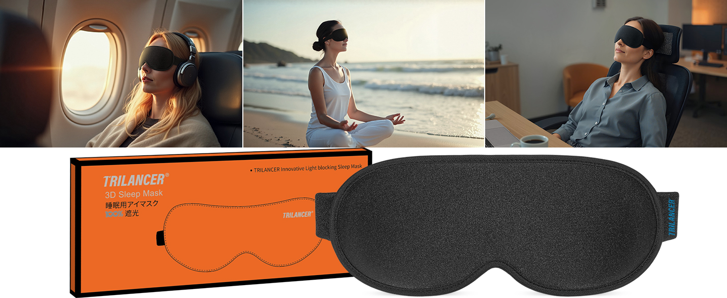 3D маска для сну Trilancer: повне затемнення, комфорт для бічних снів, чорна
