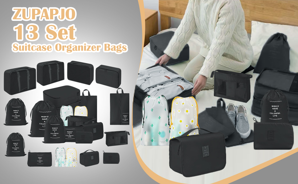 Набір органайзерів для валізи 13 шт., чорні Packing Cubes, водонепроникні дорожні органайзери для відпустки та подорожей