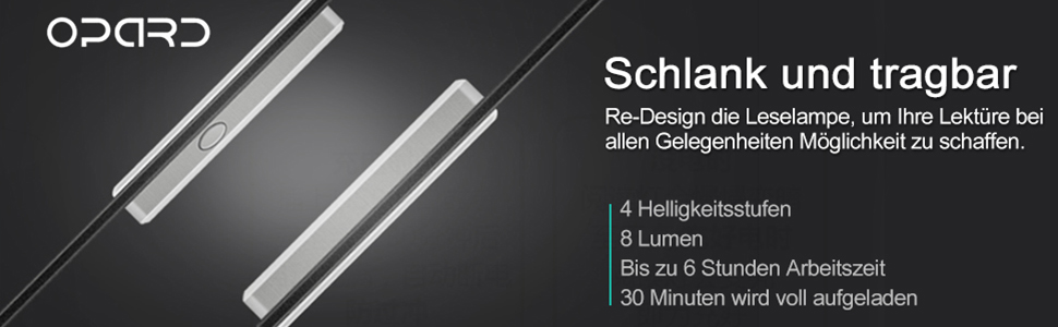 LED лампа для читання Opard: регульована, портативна, для Kindle, майстрів, студентів
