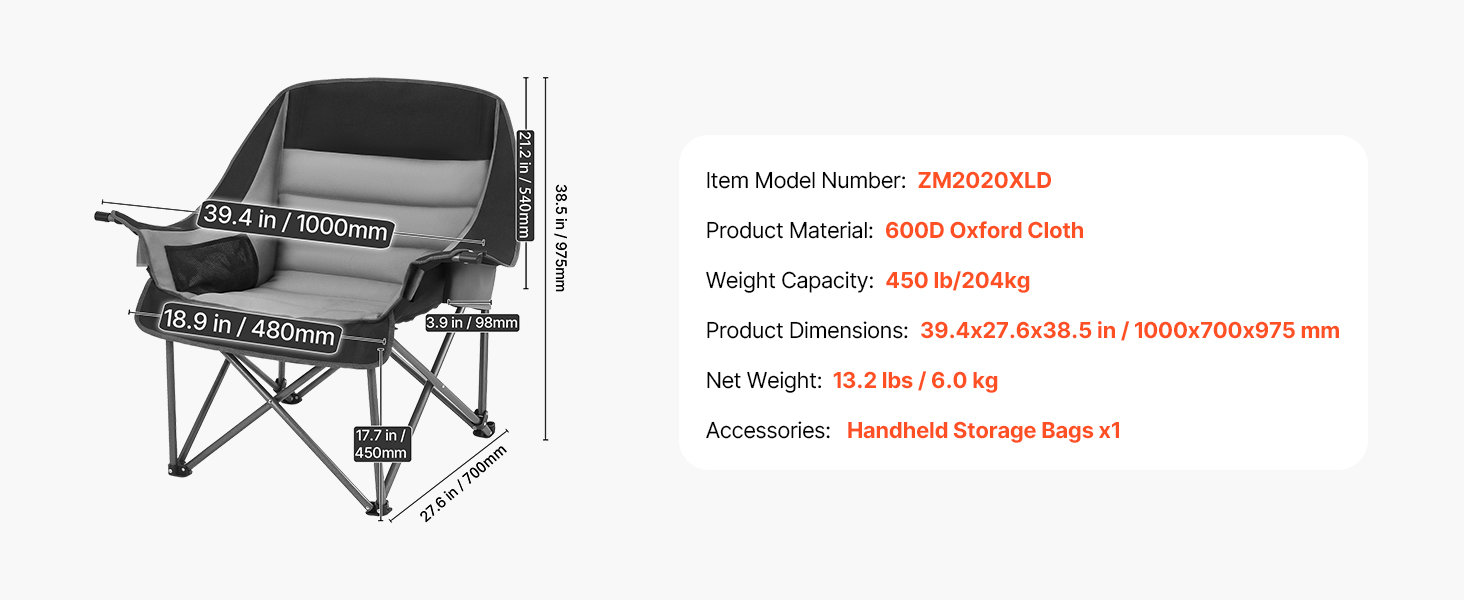 Кемпінговий стілець VEVOR великий, складний - до 204 кг, з підсклянниками, для риболовлі, пікніка, чорно-сірий