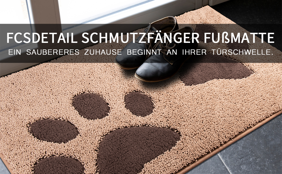 Килимок для дому FCSDETAIL 50x80 см, надлишковий, нековзкий, водонепроникний, для собак, входів, мокрих лап (Бежевий)