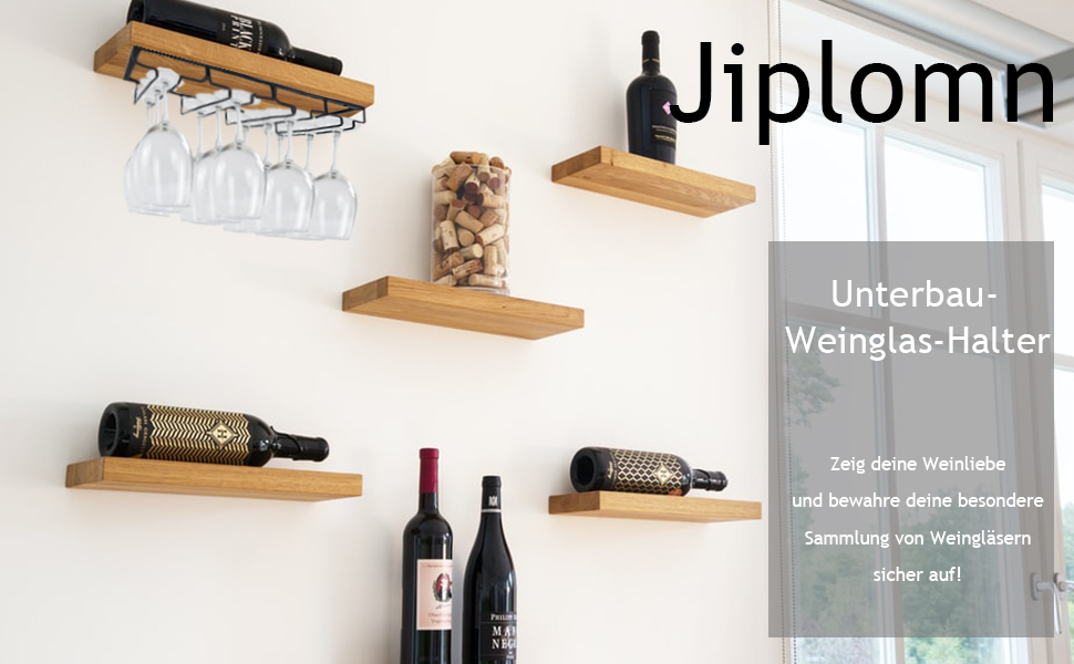 Стильна металева полиця для бокалів, підставка для бокалів, чорна полиця для зберігання бокалів, органайзер для кухні, бару (2 шт. з 2 підставками)