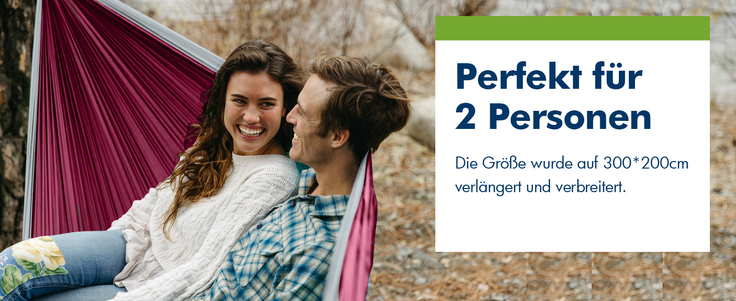 Гніздо-гамак для відпочинку на відкритому повітрі: двомісний, 300 x 200 см, ультралегкий, 300 кг, нейлон, дихаючий, для кемпінгу, відпочинку в саду та на пляжі (Бургунді)