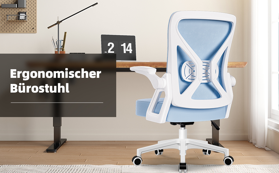 Ергономічне крісло для офісу, крісло для робочого столу з підйомними підлокітниками, регульована поперекова підтримка, офісне крісло для керівника, поворотне крісло, сітчасте крісло з функцією гойдання до 125°, (Синій, без підголівника)