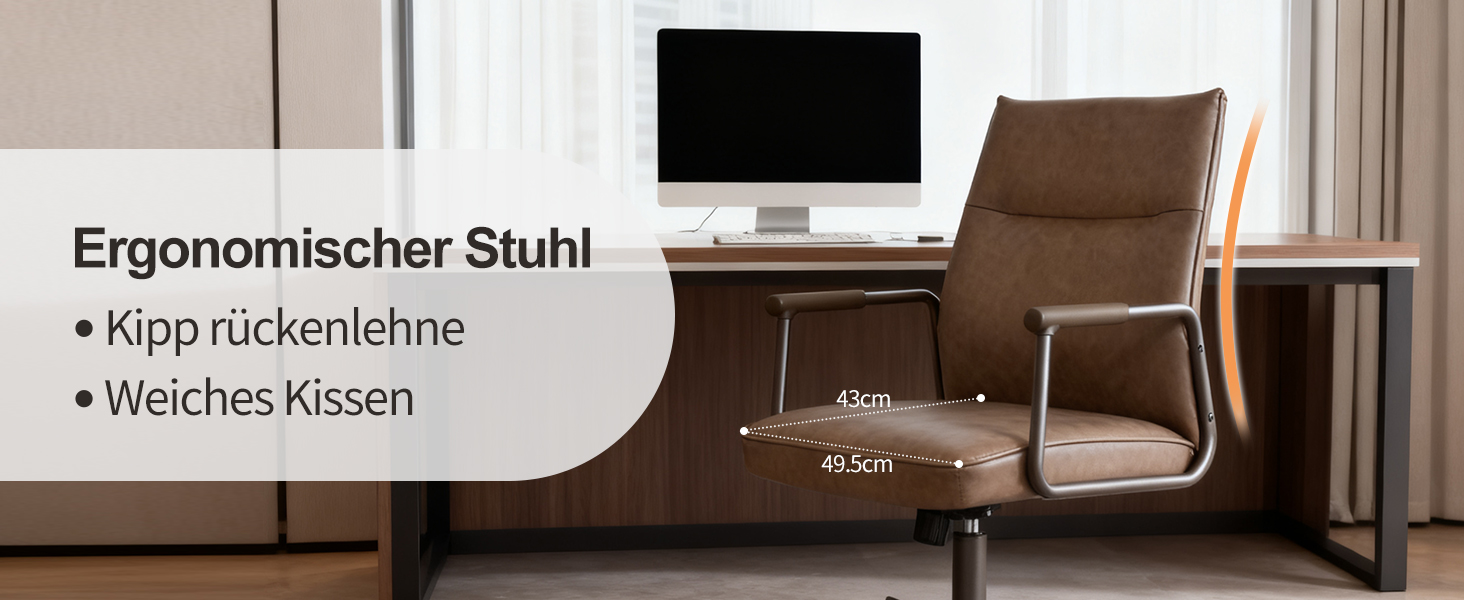 Офісне крісло Duhome з регулюванням висоти, поворот на 360°, матеріал PVC, для офісу, вітальні, спальні, коричневе