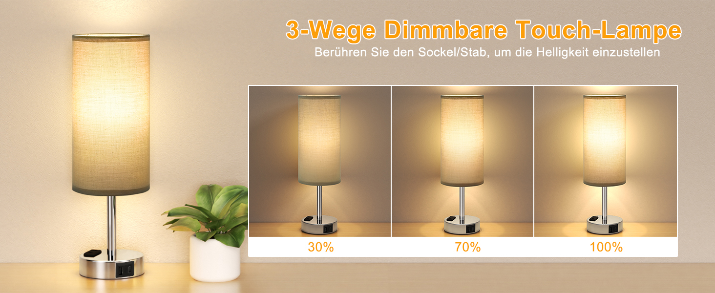 Настільна лампа Kakanuo з торшером, USB-порт, диммування, для спальні, дитячої кімнати, офісу, вітальні