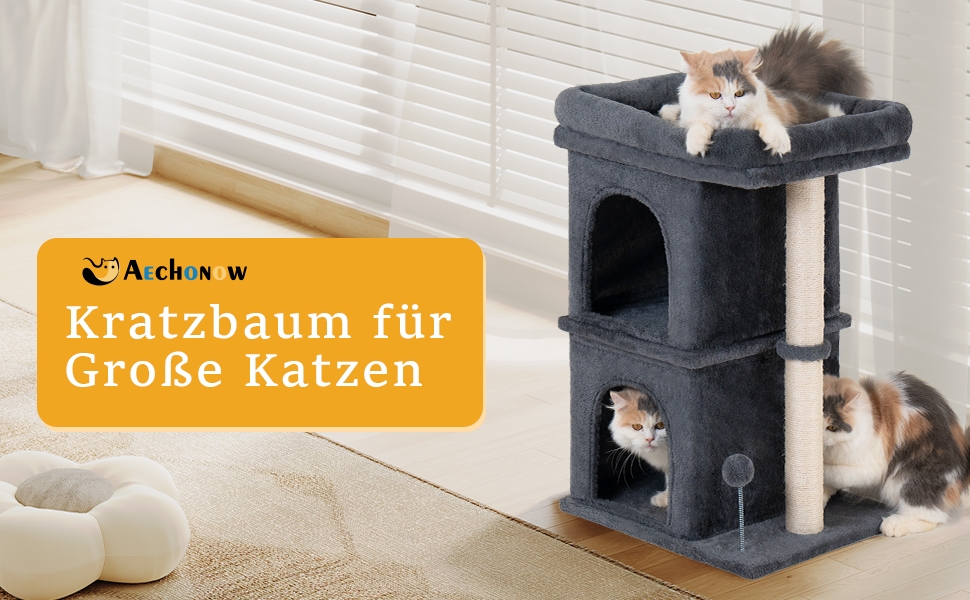 Драбина-будинок для великих котів, сірий. Місце для відпочинку 51x41 см, 2 котячі будиночки, підходить для дорослих котів