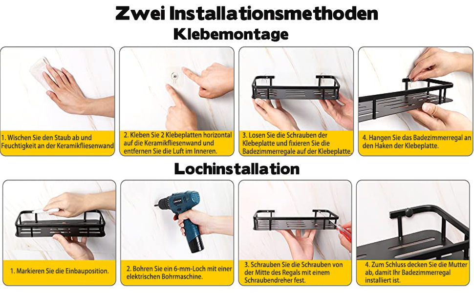 Полка для душу без свердління, 2 шт. Алюмінієва полиця для душу, нержавіюча сталь, кошик для душу з 6 клейкими поверхнями та 4 гачками, чорний колір. Підходить для ванної кімнати, кухні.