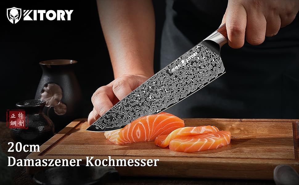 Японський ніж Кіріцуке Kitory Kochmesser з дамаської сталі 21 см, ручка з червоного сандалового дерева, серія Pro Damast