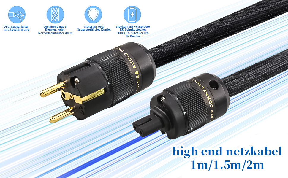 Hi-Fi мережевий кабель Tertullus High End C7 для аудіо-обладнання, штекер Schuko - C7, 1м (P104-c7)