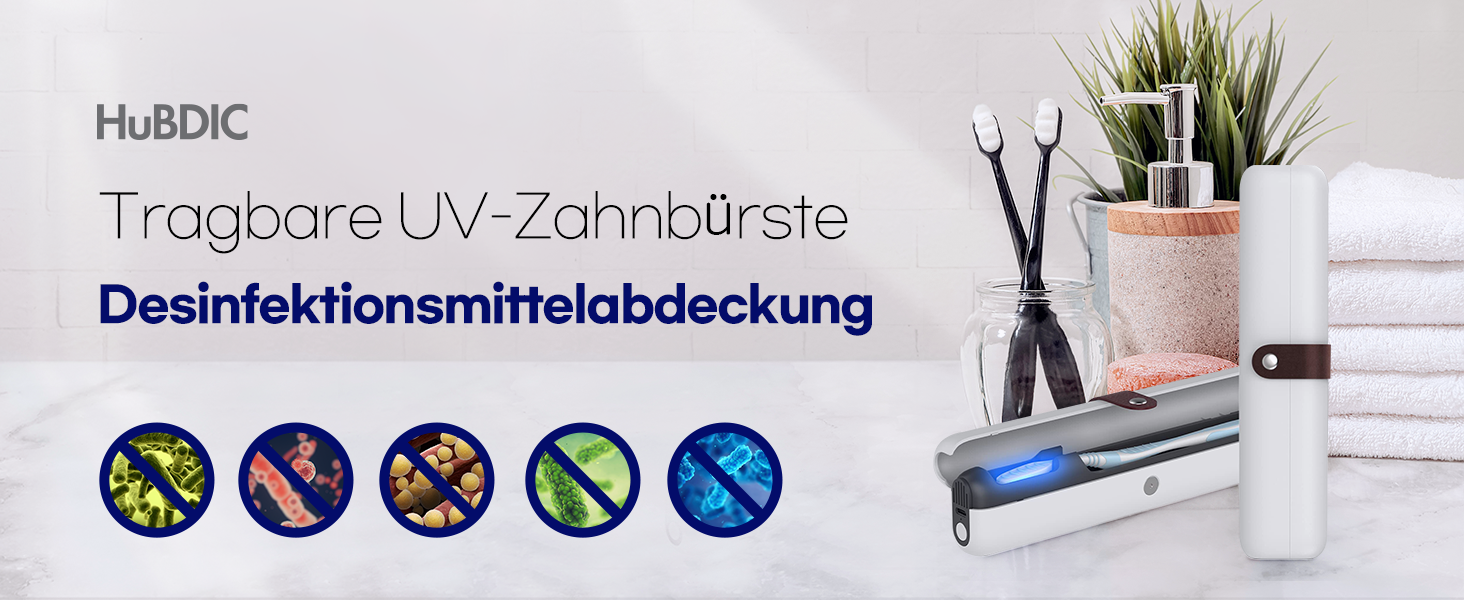 Портативний дезінфектор UV для зубних щіток HubiCare: стерилізатор, кейс для подорожей, зарядний пристрій, для електричних та звичайних зубних щіток (1 шт.)