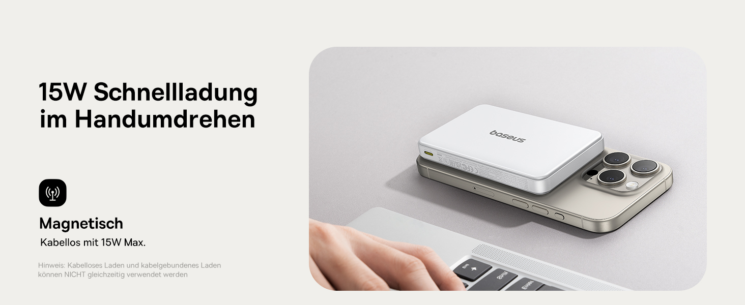 Power Bank Baseus 10000mAh з MagSafe Qi2, 22.5W PD, USB-C, Білий