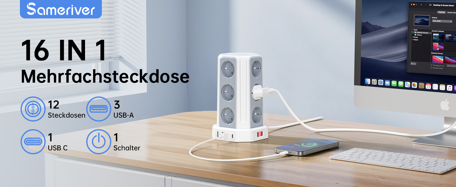 Смуга розподілу Sameriver на 12 розеток з кабелем 5м, 4 USB-порти, захист від перенапруги, чорний