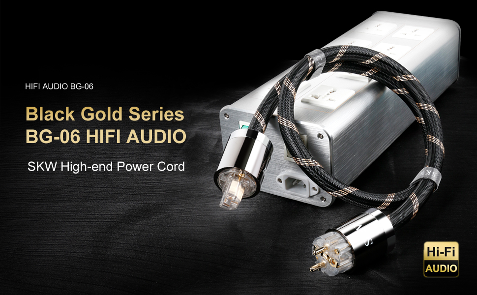 Hi-End мережевий кабель SKW Audiophile Schuko, силовий кабель живлення для сабвуфера, підсилювача, AV/DV систем (3м, чорний)