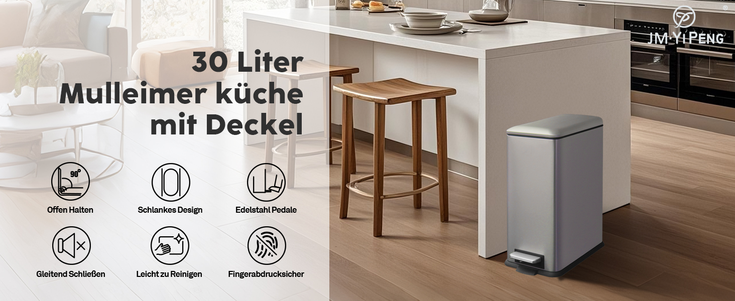 Трюмний сміттєвий бак для кухні, нержавіюча сталь, 30л, з кришкою та внутрішнім відром
