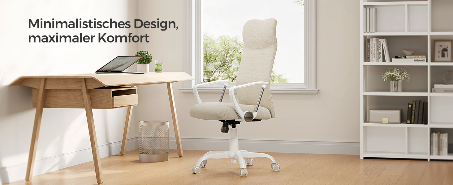 Крісло офісне SONGMICS, ергономічне, регульоване, до 100 кг, Cappuccinobeige