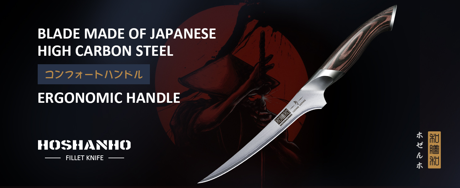 Ніж для філетування риби HOSHANHO 18 см, професійний ніж для риби та виймання кісток, ніж для філетування риби з надзвичайно гострим лезом та ергономічною ручкою з паккавуда, 18 см, срібний