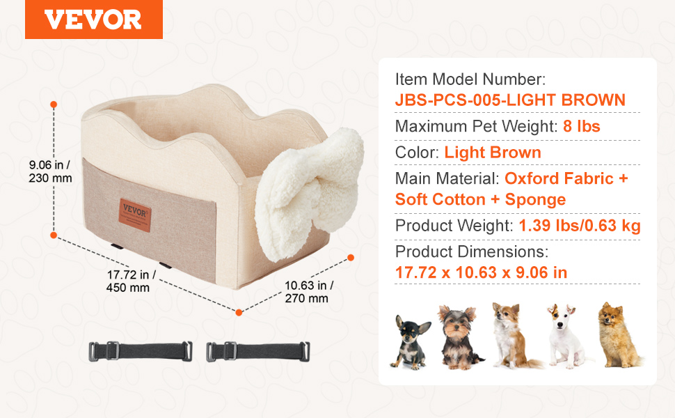 Автокрісло для собак VEVOR, підняття для собак в авто з кишенькою для зберігання, безпечний автотранспорт для домашніх тварин з поворотком, губчаста наповнювач, автоліжко для собак середніх та великих порід до 25 кг (Світло-коричневий, Extra Small)