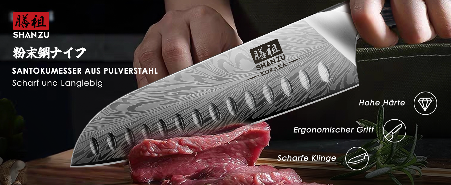 Японський ніж SHAN ZU Santoku 18 см з пудрованої сталі для професійної кухні, з ергономічною ручкою з паккавуда