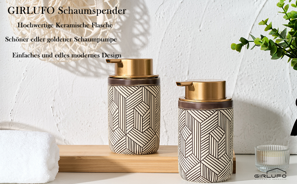 Дозатор для мила та миючого засобу GIRLUFO 350мл з великим насосом – багаторазовий дозатор піни для ванної кімнати та кухні (легко натискається) (колір: коричневий)