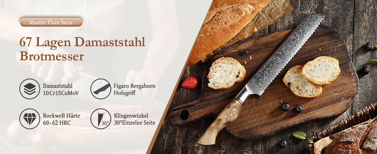 HEZHEN Кухонний ніж Gyuto 21см з дамаської сталі VG10, професійний, з ручкою з берези, для дому та ресторану