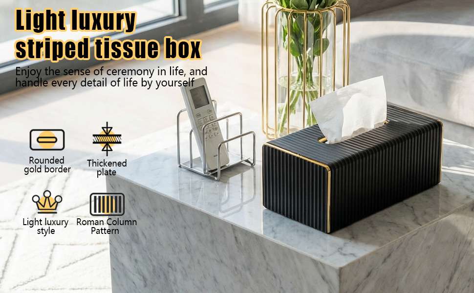 Скляна коробка для серветок, органайзер для косметичних серветок, прямокутна, бежевого кольору