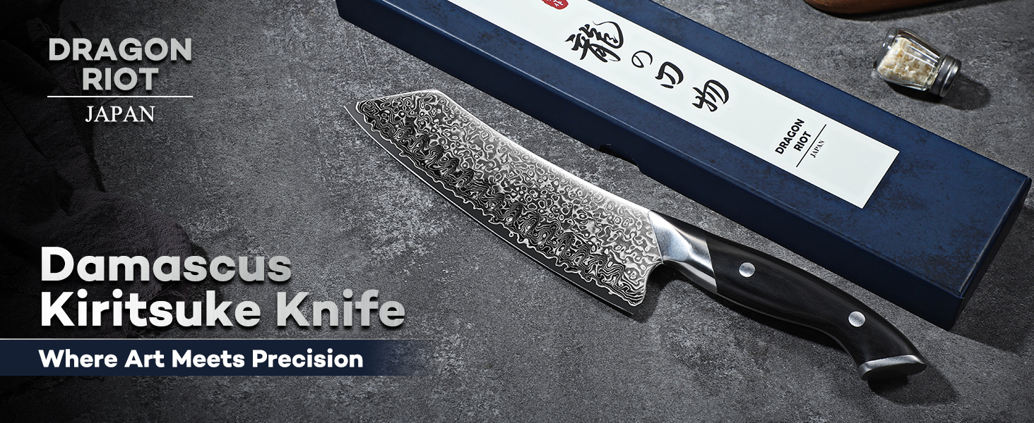 Японський ніж Dragon Riot Santoku з дамаської сталі, професійний кухонний ніж, ручної роботи, з подарунковою коробкою