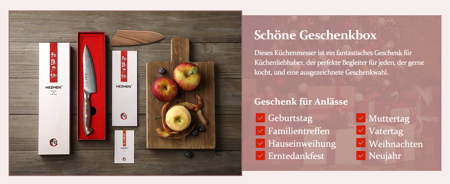 HEZHEN ніж кухарський 21 см дамаск 67 шарів, професійний ніж для кухні з дерев'яною піхвою, міцний ніж з ручкою Micarta