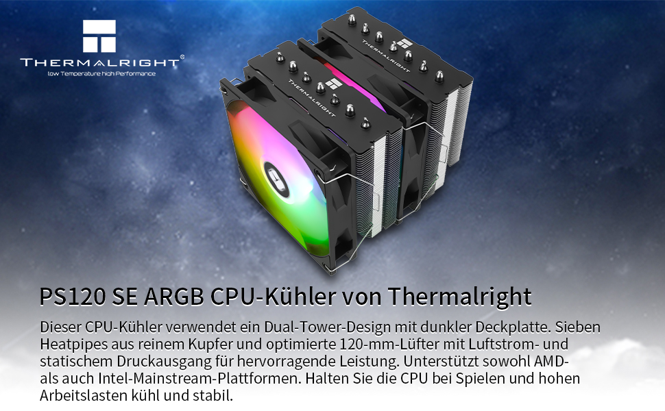 Thermalright Phantom Spirit 120 SE: Потужний кулер для CPU з 7 heatpipes, ARGB підсвічуванням, сумісний з AMD AM4/AM5 та Intel lga1851/1700/1150/1151/1200