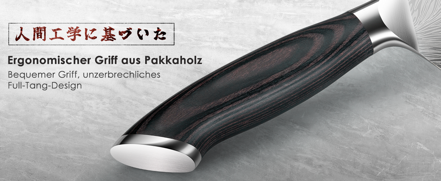 Японський ніж SHAN ZU Santoku 18 см з пудрованої сталі для професійної кухні, з ергономічною ручкою з паккавуда