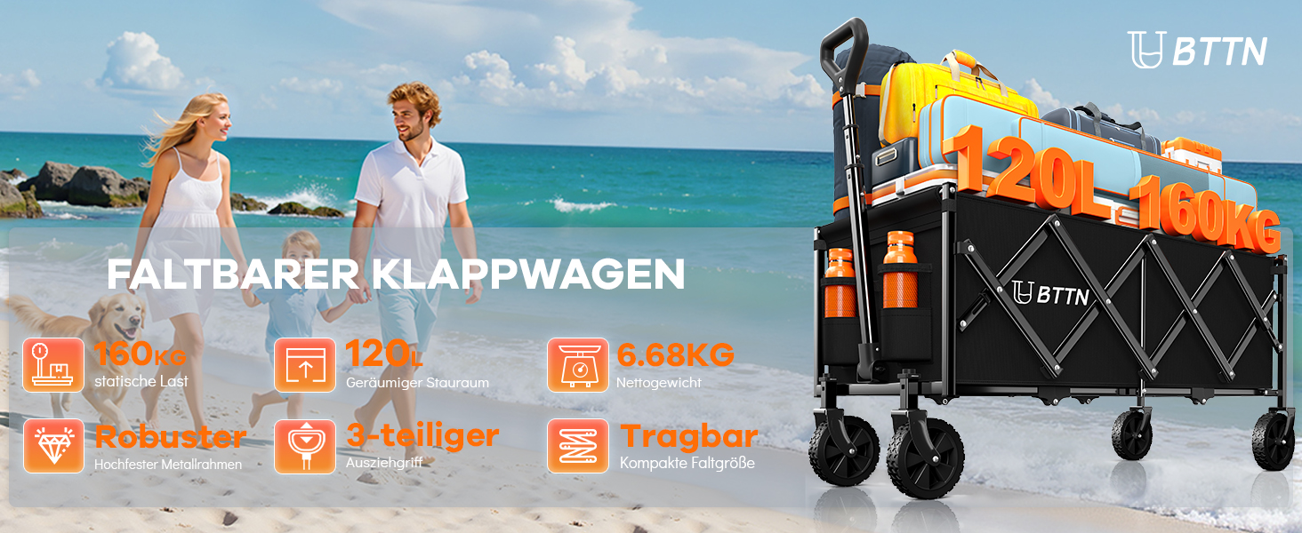 Складний візок-болерwagen BTTN 120л, вантажність 160кг (350lbs), чорний - для саду, кемпінгу, покупок та пікніків
