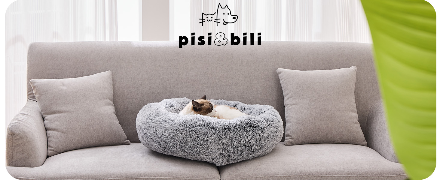 Ортопедичне ліжко для собак та котів Pisi Bili, 80 см, темно-сірий, м'яке, миється
