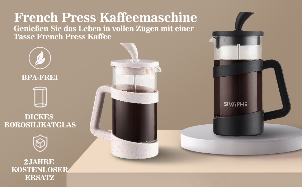 Френч-прес Sivaphe для кави, 350 мл, білий, з тришаровим фільтром